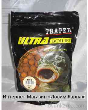 Бойлы TRAPER ULTRA boiles 500g 16мм (Мед)