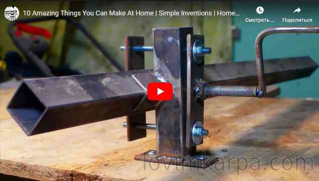 Как сделать простой самодельный инструмент: пошаговая инструкция
